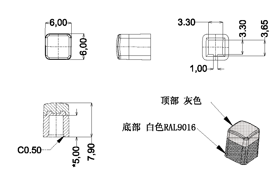 旋鈕|一體化卡塊|旋鈕鋁制|開關(guān)|按鍵|PEEK螺絲|PEI螺絲