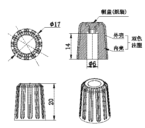 旋鈕|一體化卡塊|旋鈕鋁制|開關(guān)|按鍵|PEEK螺絲|PEI螺絲