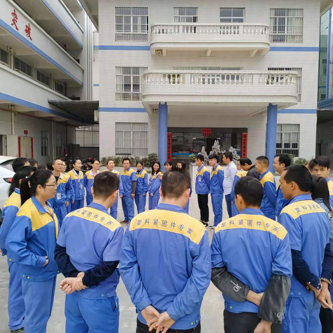 旋鈕|一體化卡塊|旋鈕鋁制|開關|按鍵|PEEK螺絲|PEI螺絲